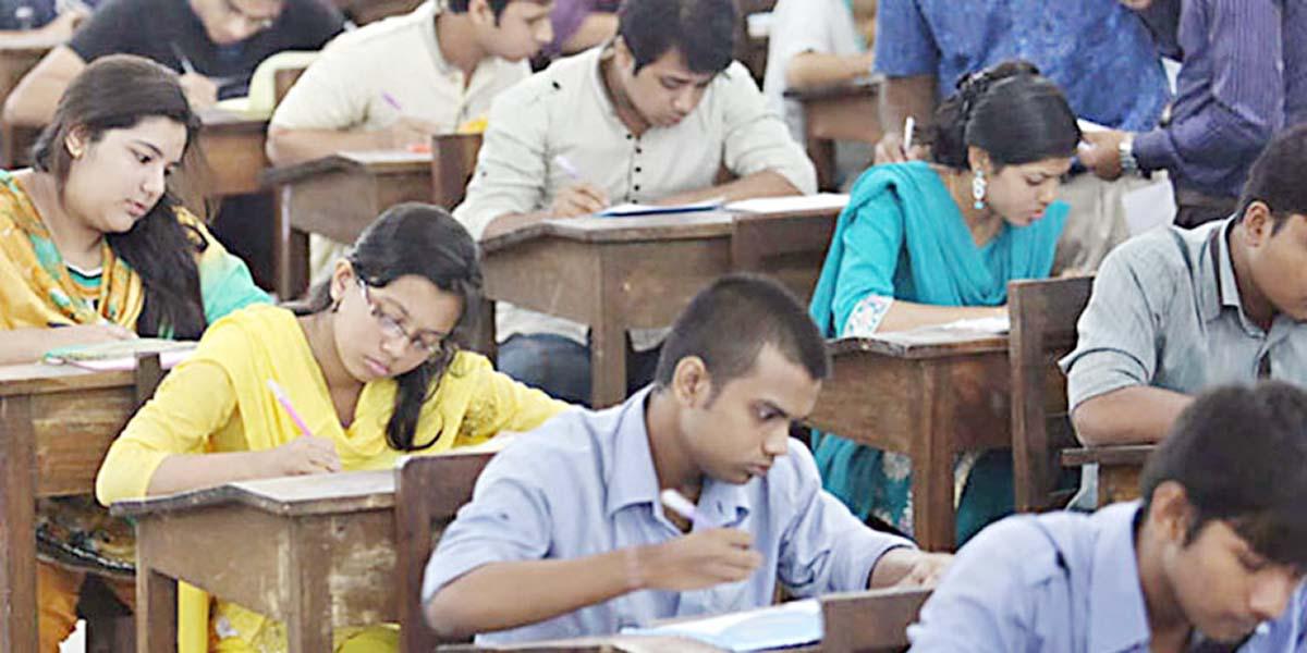 ‘গ’ ইউনিট, হিসাববিজ্ঞানের ৪টি প্রশ্নোত্তর, ৭ম পর্ব, বিশ্ববিদ্যালয়ে ভর্তি পরীক্ষার মডেল টেস্ট